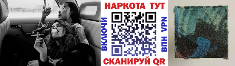 Где купить Дедовск СК КОКАИН ГАШИШ Меф мяу мяу Конопля