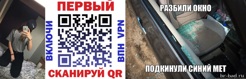 АМФЕТАМИН 97%  дарнет шоп  Дедовск 