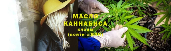 альфа пвп Кодинск