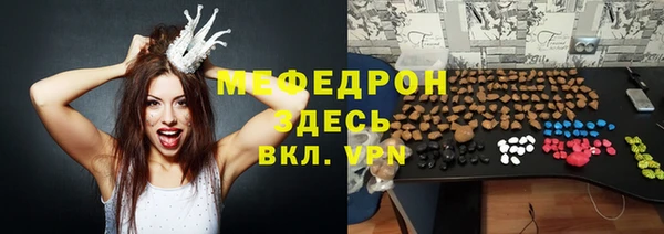 PSILOCYBIN Алексин