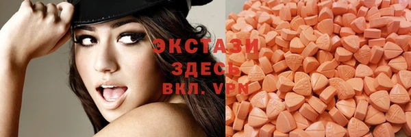 прущая мука Алексеевка