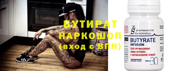 PSILOCYBIN Алексин