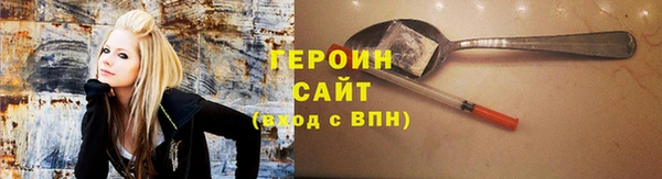 спиды Алзамай