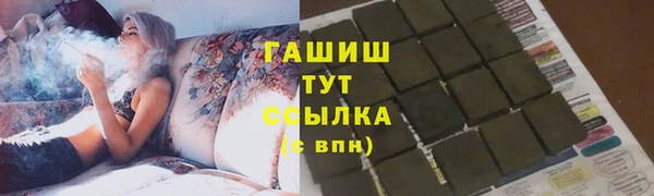 PSILOCYBIN Алексин