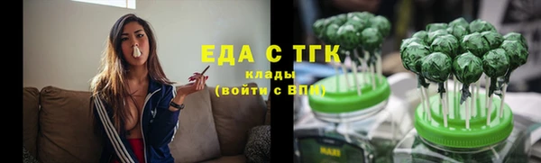спиды Алзамай