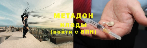 спиды Алзамай