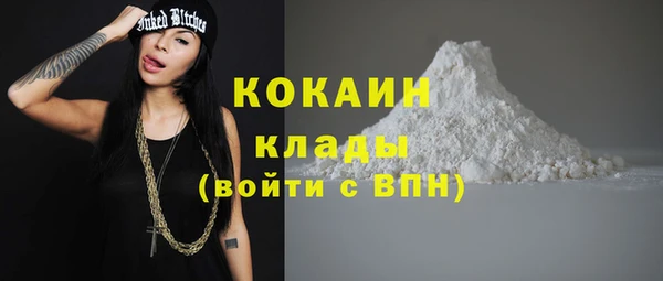 MESCALINE Козловка