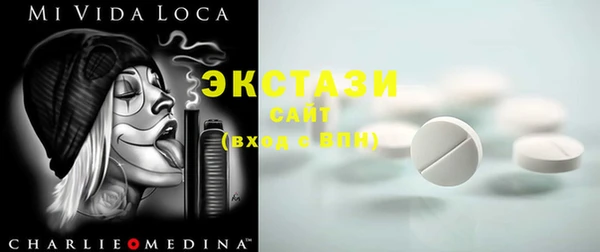 PSILOCYBIN Алексин