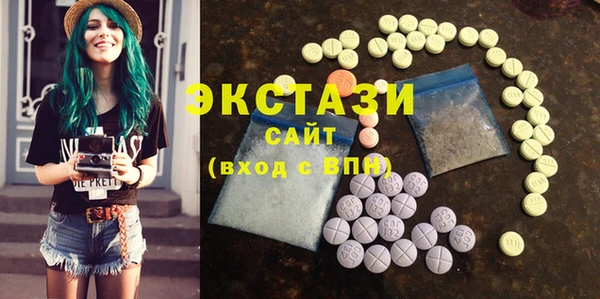 спиды Алзамай