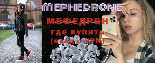 не бодяженный Киреевск