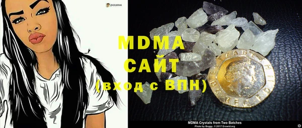 PSILOCYBIN Алексин