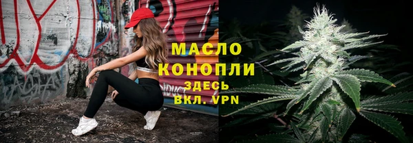 PSILOCYBIN Алексин