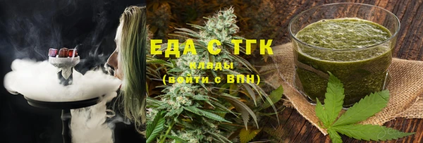 спиды Алзамай