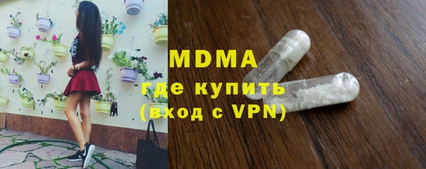 метадон Козельск