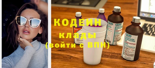 спиды Алзамай