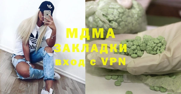 прущая мука Алексеевка