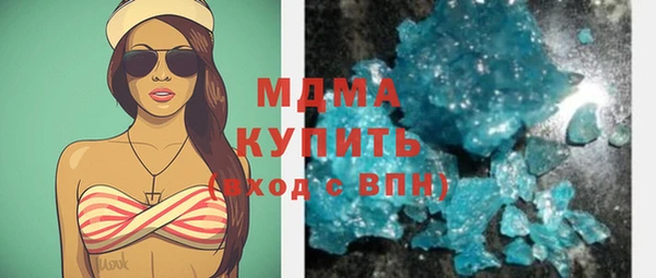 PSILOCYBIN Алексин