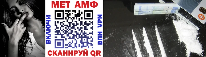 OMG ТОР сколько стоит Дедовск МЕТАМФЕТАМИН пудра