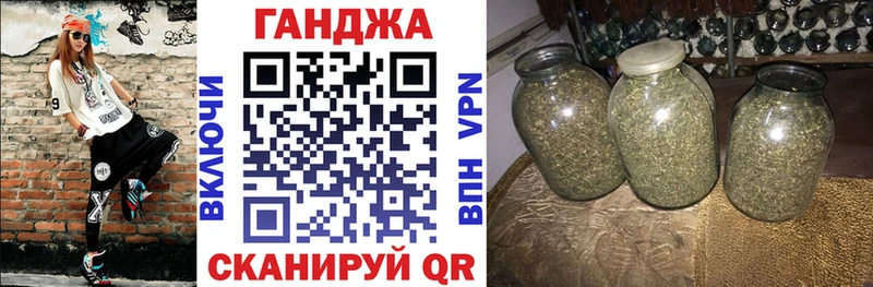 Бошки марихуана Bruce Banner  Дедовск 